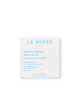 Ultra-Mild Extra Rich Soap