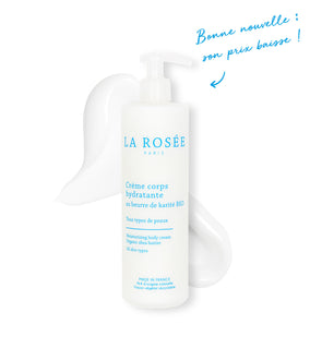 Moisturizing Body Cream - Large format